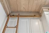305 Sunset Drive - Photo 10