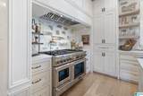 305 Sunset Drive - Photo 13