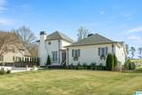 305 Sunset Drive - Photo 4