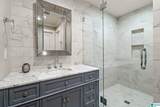 305 Sunset Drive - Photo 49