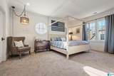 305 Sunset Drive - Photo 65