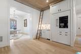 305 Sunset Drive - Photo 9