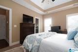 3860 Maggies Place - Photo 19