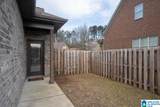 3860 Maggies Place - Photo 31