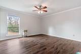140 Southern Hills Drive - Photo 16