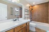 140 Southern Hills Drive - Photo 18