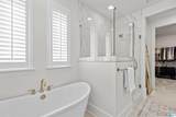 1065 Clifton Road - Photo 21