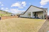 1065 Clifton Road - Photo 35