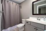 135 Rowntree Path - Photo 25