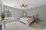 324 Dorough Road - Photo 39