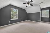 324 Dorough Road - Photo 45