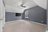 324 Dorough Road - Photo 47