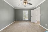 709 Panola Trail - Photo 14