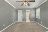 709 Panola Trail - Photo 15