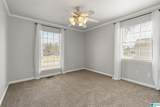 709 Panola Trail - Photo 18