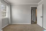 709 Panola Trail - Photo 19