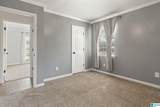 709 Panola Trail - Photo 21