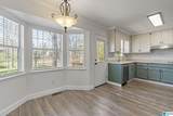 709 Panola Trail - Photo 8
