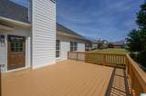 8036 Parkridge Circle - Photo 39
