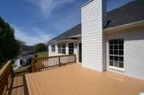 8036 Parkridge Circle - Photo 40