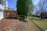 8036 Parkridge Circle - Photo 46