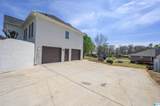8036 Parkridge Circle - Photo 47
