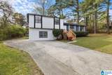 3520 Ridgeview Drive - Photo 4
