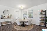 890 County Road 404 - Photo 7