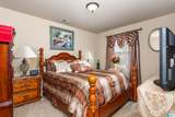 99 Puttenum Way - Photo 22