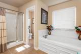 99 Puttenum Way - Photo 27