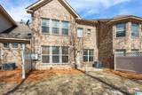 99 Puttenum Way - Photo 29