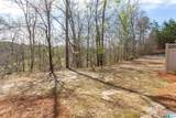 99 Puttenum Way - Photo 32