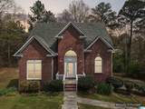 1478 Brookfield Circle - Photo 2