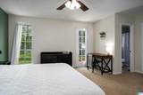2128 Carraway Street - Photo 15