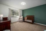 2128 Carraway Street - Photo 18