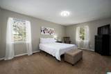 2128 Carraway Street - Photo 19