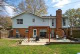 2128 Carraway Street - Photo 23