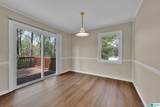 2631 North Road - Photo 14
