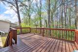 2631 North Road - Photo 16
