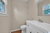 2631 North Road - Photo 23