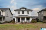 3287 Sawyer Drive - Photo 1