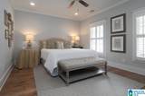 3287 Sawyer Drive - Photo 19