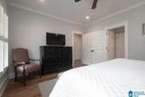 3287 Sawyer Drive - Photo 21