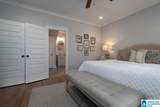 3287 Sawyer Drive - Photo 22