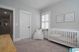 3287 Sawyer Drive - Photo 30