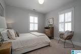 3287 Sawyer Drive - Photo 33