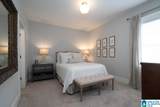 3287 Sawyer Drive - Photo 35