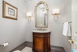 1748 Vestwood Hills Drive - Photo 33