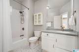 1748 Vestwood Hills Drive - Photo 46