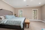 1748 Vestwood Hills Drive - Photo 61